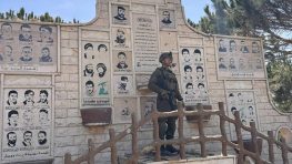 Сводка событий в Иране и на Ближнем Востоке за 14 апреля 2026 г.