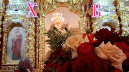 Пасхальная радость Воскресения