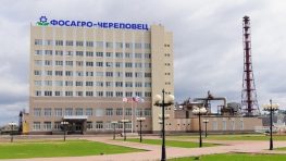 Дроны ВСУ атаковали азотный комплекс в Череповце