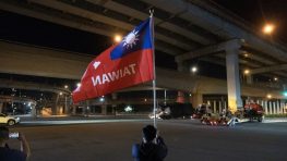 Тайвань получил последнюю партию танков «Абрамс»