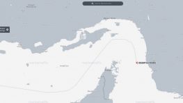 Сводка событий в Иране и на Ближнем Востоке за 28 апреля 2026 г.