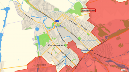 ВС РФ освободили Новодмитровку у Константиновки