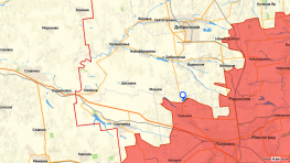 ВС РФ освободили Новоалександровку у Гришино