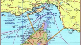 Сводка событий в Иране и на Ближнем Востоке за 4 мая 2026 г.
