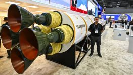 Сводка событий в Иране и на Ближнем Востоке за 5 мая 2026 г.