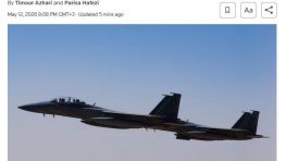 Сводка событий в Иране и на Ближнем Востоке за 12 мая 2026 г.