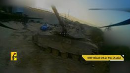 Сводка событий в Иране и на Ближнем Востоке за 14 мая 2026 г.