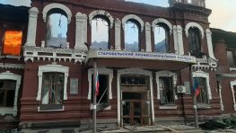 Теракт в Старобельске: сводка событий в зоне СВО