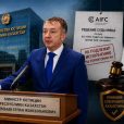 Аля Каминская