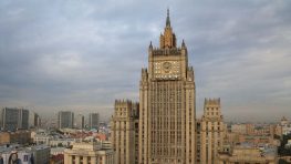РФ задействует все средства для защиты российских грузов в Средиземном море