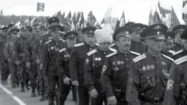 IV-я Международная научно-практическая конференция  «Казачество на страже рубежей Отечества»