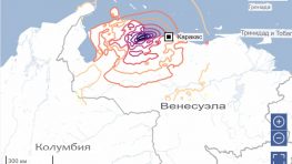 В Венесуэле произошло сильнейшее за столетие землетрясение