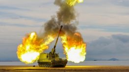 В КНДР испытали артснаряд повышенной дальности