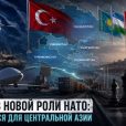 Аля Каминская