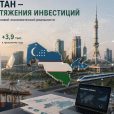Аля Каминская