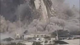 Сводка событий в Иране и странах Ближнего Востока за 17 июля 2026 г.