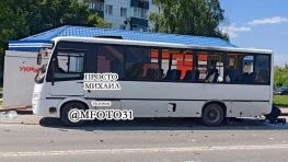 Украинские дроноводы убили пять мирных жителей в Шебекино