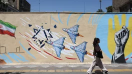 Сводка событий в Иране и странах Ближнего Востока за 23 июля 2026 г.