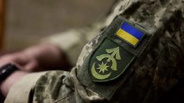 Следком России привёл трагическую статистику в годовщину вторжения ВСУ в Курскую область