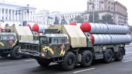 США планируют модернизировать ЗРК С-300 ВСУ