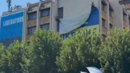 В Косово сняли украинский флаг из-за заявления Зеленского
