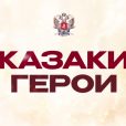 Мария Коледа