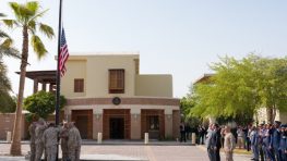 США начали возвращать дипломатов в посольства на Ближнем Востоке