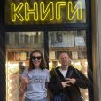 Мария Коледа