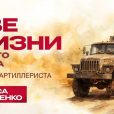 Мария Коледа