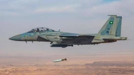 Хуситы заявили об уничтожении саудовского истребителя F-15