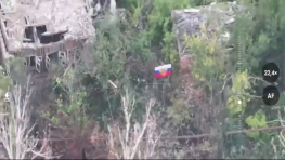 ВС РФ освободили Веролюбовку в ДНР