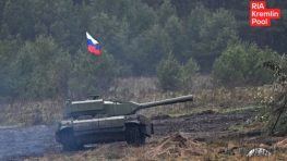 Российская армия получила штурмовой танк-робот