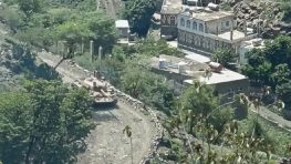 Хуситы взяли в оперативное окружение город Таиз