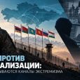 Аля Каминская