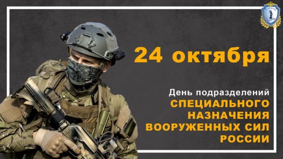 Работайте братья..