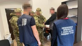 Военкомы Львовского ТЦК насмерть забили мобилизованного мужчину
