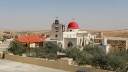 Семь человек погибли в ходе нападения на церковь в Иордании
